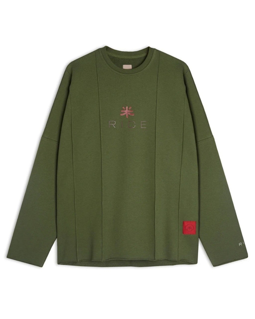 Лонгслив с рельефным швом - фото 312347