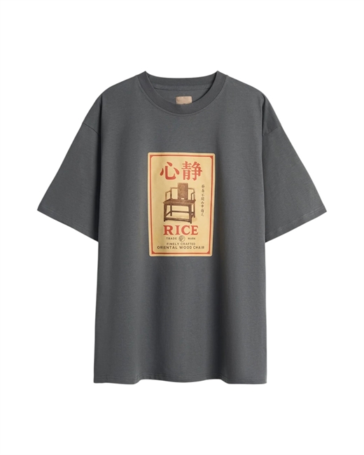 Футболка Oriental Wood Chair - фото 326378