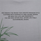 Футболка Bamboo - фото 309879