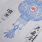 Футболка  Chinese porcelain - фото 311286