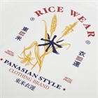Футболка Rice for everyone - фото 320360