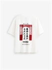 Футболка Chinese aesthetics - фото 320365