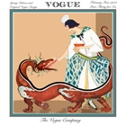 Платок Февраль 1920 - фото 324895