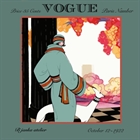 Платок Октябрь 1920 - фото 324962