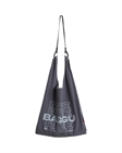 Сумка-шоппер Baggu - фото 332388